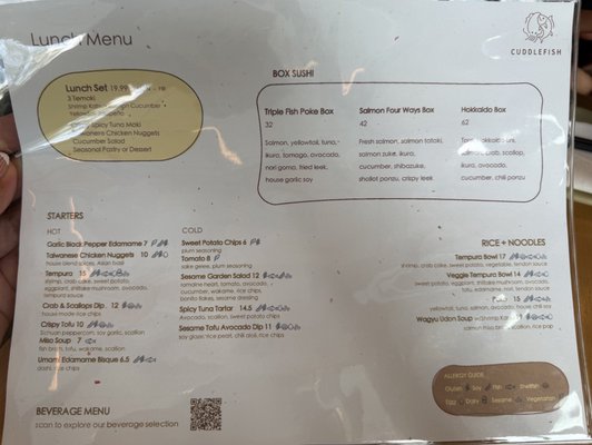 Menu photo 3 Cuddlefish Dunwoody, GA Menu photo 3 Cuddlefish Dunwoody, GA