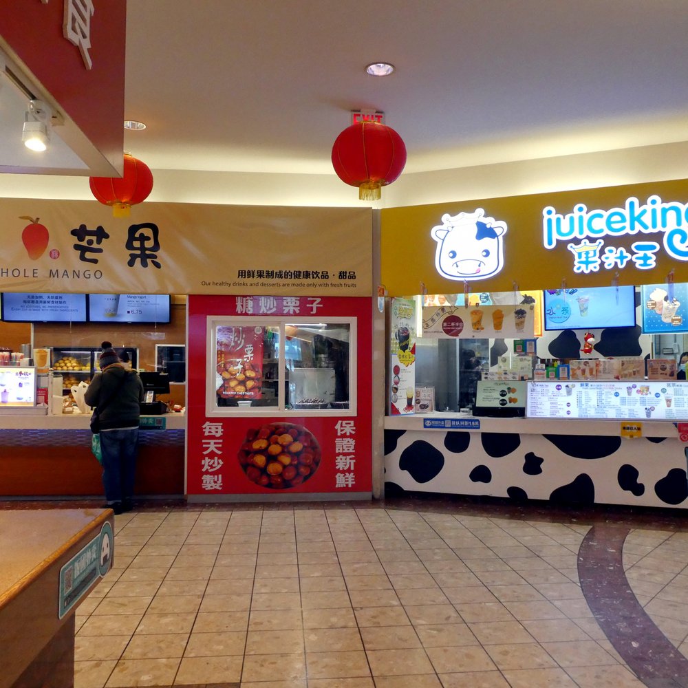 A Whole Mango - Desserts Near Me - Richmond, British Columbia A Whole Mango - Desserts Near Me - Richmond, British Columbia