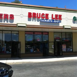 New Chen Carry Out