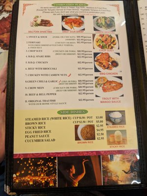 Menu photo 6 Salatip Thai Cuisine Lancaster, CA Menu photo 6 Salatip Thai Cuisine Lancaster, CA