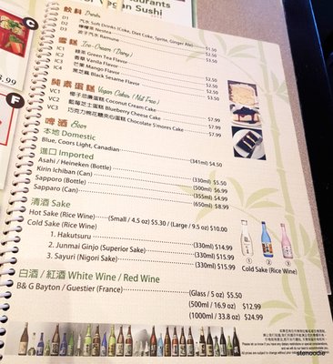 Menu photo 3 Tenon Vegetarian Cuisine Markham, ON