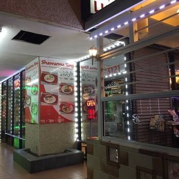 Shawarma King - Middle Eastern Near Me - Houston, Texas Shawarma King - Middle Eastern Near Me - Houston, Texas