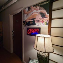 Entrance to the shop!