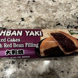 Asia Grocery Market - $6.99