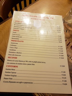 Menu photo 2 Antica Pizzeria de Roma Rome, RM Menu photo 2 Antica Pizzeria de Roma Rome, RM