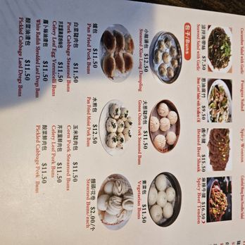 You Kitchen - Noodles Near Me - Alhambra, California You Kitchen - Noodles Near Me - Alhambra, California