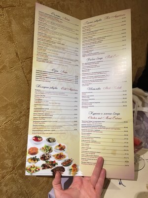 Menu photo 8 Cafe Gallery New York, NY
