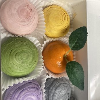 Aliya Lavaland - Bakeries Near Me - Monterey Park, California Aliya Lavaland - Bakeries Near Me - Monterey Park, California