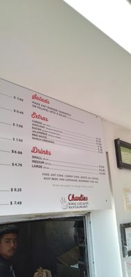 Menu photo 4 King Falafel Santa Maria, CA Menu photo 4 King Falafel Santa Maria, CA