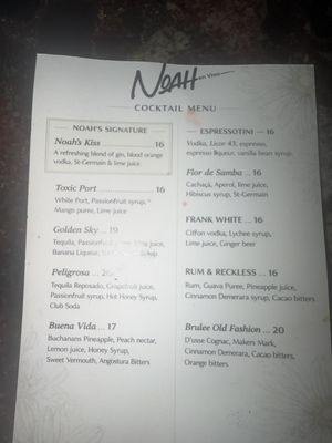 Menu photo 1 VIVO Tapas KITCHEN LOUNGE Newark, NJ Menu photo 1 VIVO Tapas KITCHEN LOUNGE Newark, NJ