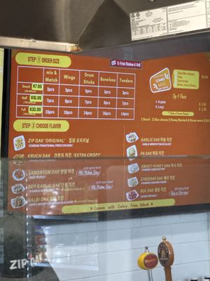 Menu photo 7 Zip Dak Korean Fried Chicken Kirkland, WA