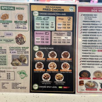 Rice Chicken - Chicken Shop Near Me - Los Angeles, California Rice Chicken - Chicken Shop Near Me - Los Angeles, California