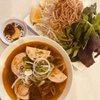 Mo Lan Bun Bo Hue gift card