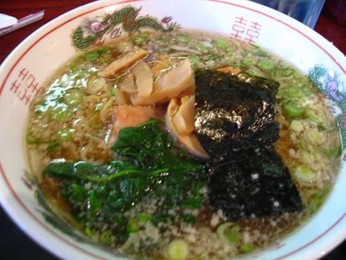 Kahoo Ramen by null