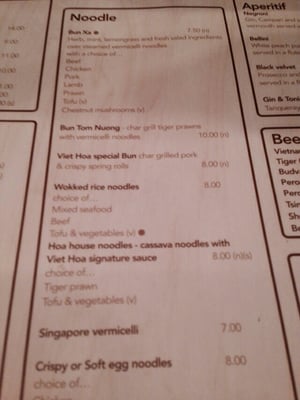 Menu photo 2 Viet Hoa Cafe London, XGL Menu photo 2 Viet Hoa Cafe London, XGL