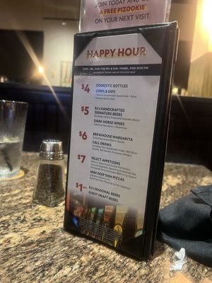 Menu photo 2 BJ's Restaurant & Brewhouse Houston, TX
