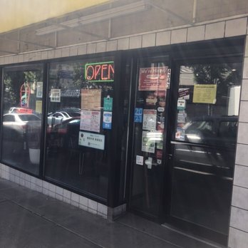 Mee Sum Pastry - Entrance - Chinese Near Me - Seattle, Washington