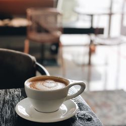 Cavo Coffee - Regular latte