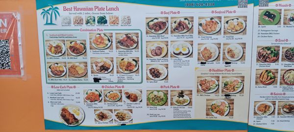 Menu photo 3 Best Hawaiian BBQ San Jose, CA Menu photo 3 Best Hawaiian BBQ San Jose, CA