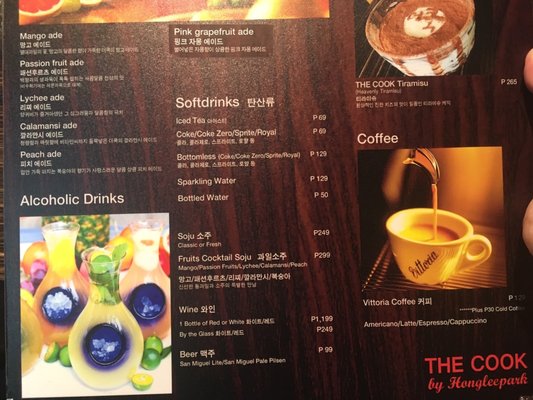 Menu photo 1 The Cook by Hongleepark Taguig, NCR