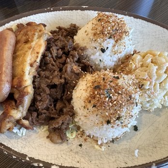 Aloha Kitchen & Bar - Bento Box with Teriyaki sauce on the side - Hawaiian Near Me - Las Vegas, Nevada Aloha Kitchen & Bar - Bento Box with Teriyaki sauce on the side - Hawaiian Near Me - Las Vegas, Nevada