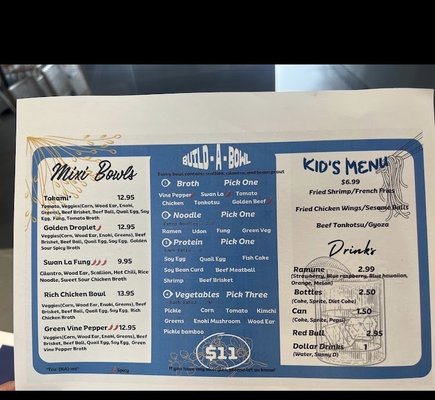 Menu photo 5 Mixi Noodles Dayton, OH Menu photo 5 Mixi Noodles Dayton, OH
