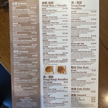 Bobo’s Dumplings & Noodles - Menu - Chinese Near Me - Omaha, Nebraska Bobo’s Dumplings & Noodles - Menu - Chinese Near Me - Omaha, Nebraska