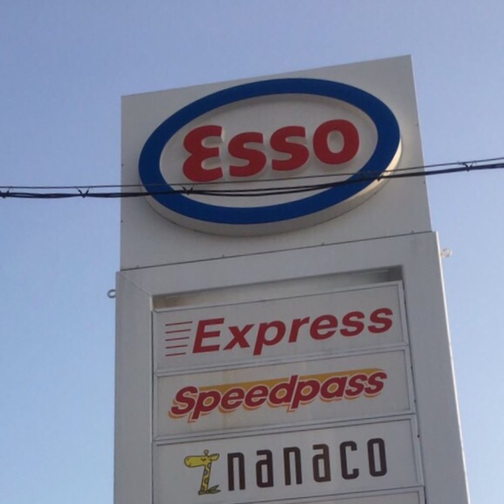 エッソ エクスプレス アレックス戸崎SS - Updated February 2026