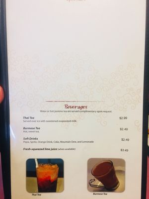Menu photo 6 Mahnin Asian Restaurant Fort Wayne, IN Menu photo 6 Mahnin Asian Restaurant Fort Wayne, IN