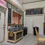 Photo of Center 45