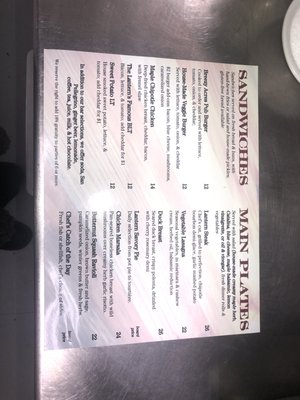 Menu photo 1 The Black Lantern Inn Montgomery, VT Menu photo 1 The Black Lantern Inn Montgomery, VT