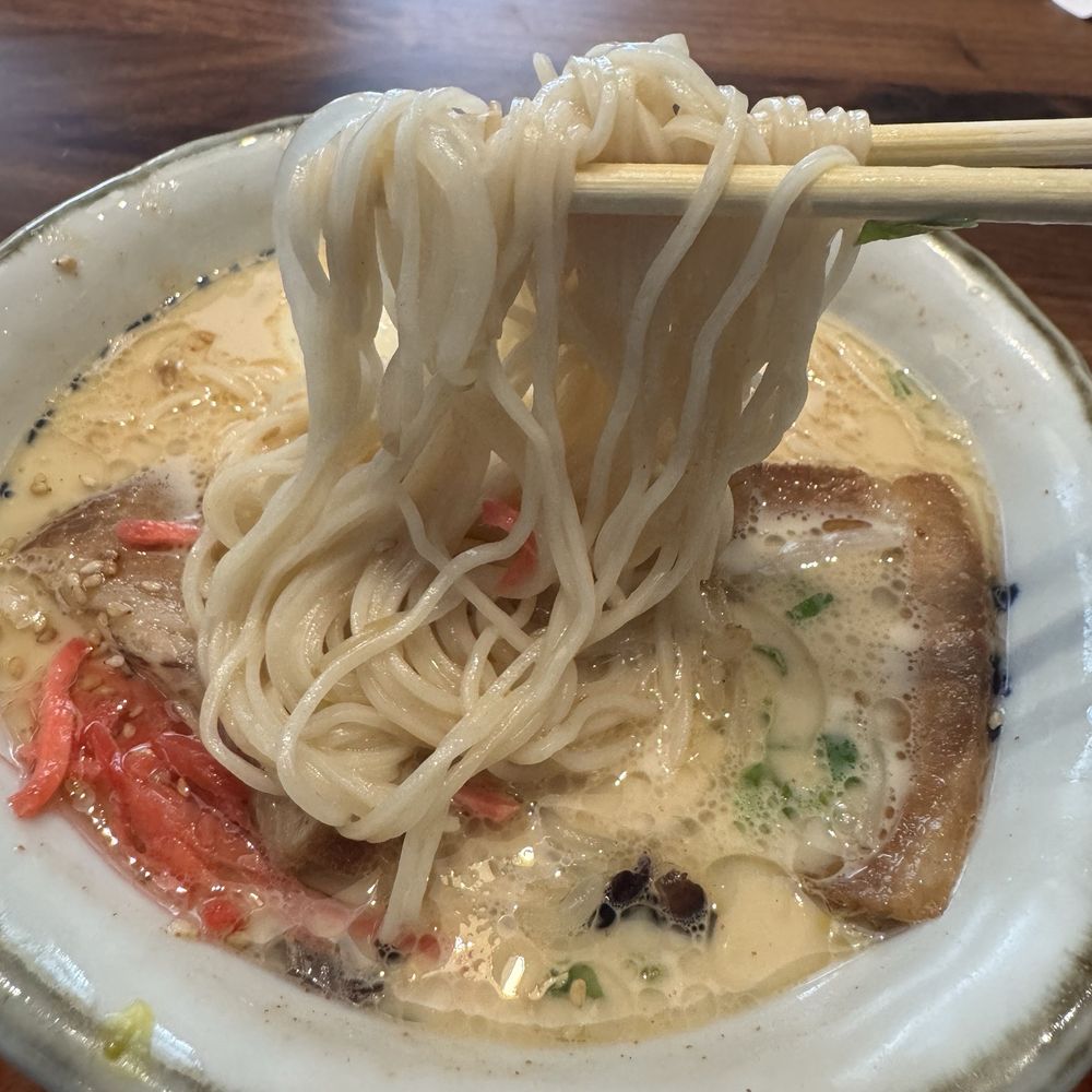 Marufuku Ramen - Dublin - Hakata Tonkotsu - Ramen Near Me - Dublin, California Marufuku Ramen - Dublin - Hakata Tonkotsu - Ramen Near Me - Dublin, California