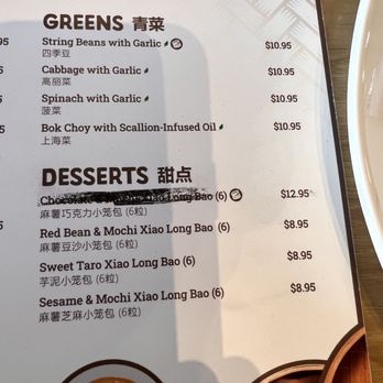 Ugly Dumpling - Edison, NJ - Menu - Chinese Near Me - Edison, New Jersey Ugly Dumpling - Edison, NJ - Menu - Chinese Near Me - Edison, New Jersey