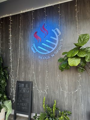 Seoul N Spirits BBQ 서울 바베큐 by null