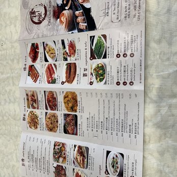 Cheung Hing - Milpitas - Dim Sum Menu - Dim Sum Near Me - Milpitas, California