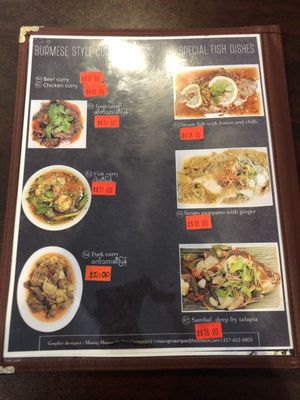 Khambawi Restaurant & Grocery by null