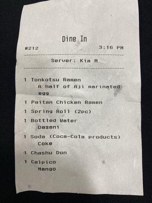 Menu photo 4 Satori Ramen Bar Columbus, OH Menu photo 4 Satori Ramen Bar Columbus, OH