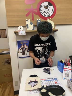 Kawabata Shopping Arcade by null