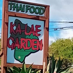Ka-Lae Garden