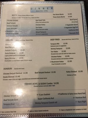 Menu photo 7 Damo Sushi Pleasant Hill, CA Menu photo 7 Damo Sushi Pleasant Hill, CA