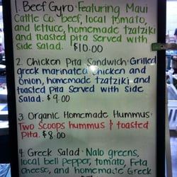 G's Greek Food - Menu 8/2011