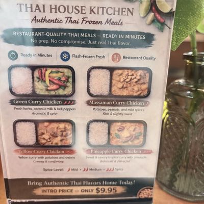 Menu photo 1 Thai House - Cotswold Charlotte, NC Menu photo 1 Thai House - Cotswold Charlotte, NC