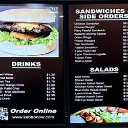 Afghan Kabab House - Menu