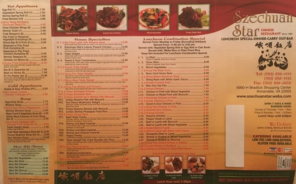 Menu photo 4 Szechuan Star Annandale, VA Menu photo 4 Szechuan Star Annandale, VA