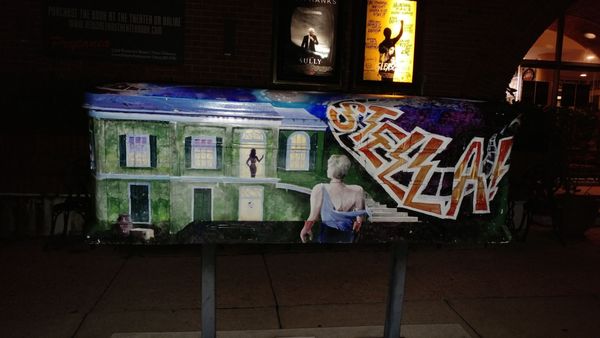 Prytania Theatre by null