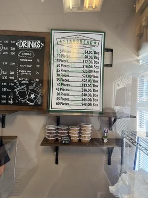 Starbread Bakery by null