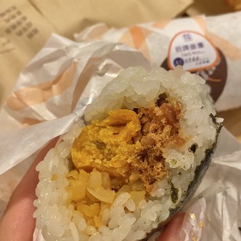 Tao Rice Roll - Taiwan rice roll- salted egg yolk, Pork meat floss, Taiwanese sausage, pickled veggie - Taiwanese Near Me - Plano, Texas Tao Rice Roll - Taiwan rice roll- salted egg yolk, Pork meat floss, Taiwanese sausage, pickled veggie - Taiwanese Near Me - Plano, Texas