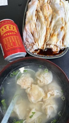 Lee’s Kitchen Noodle & Rice U Dub by null