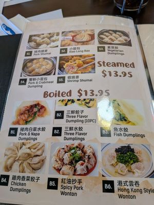 Menu photo 2 Hui Tou Xiang East Hanover, NJ Menu photo 2 Hui Tou Xiang East Hanover, NJ
