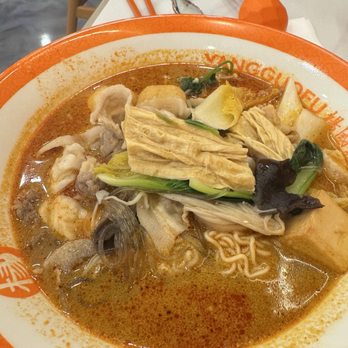 YGF Malatang - Hot Pot Near Me - Katy, Texas
